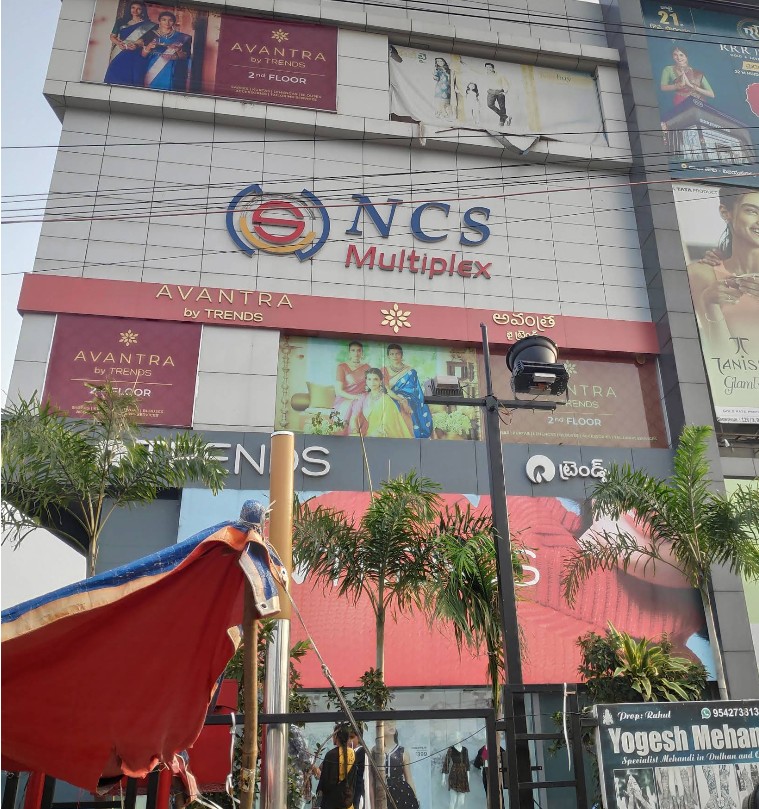 INOX NCS Mall